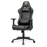 COUGAR CGR-AO2-GLB Universal gamingstol Polstret s�de Sort, Guld #3