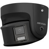 Hikvision Pro Series with ColorVu DS-2CD2387G2P-LSU/SL(4MM)(C)/BLACK overv�gningskamera T�rn IP-sikkerhedskamera Indend�rs & udend�rs 5120 x 1440 pixel Loft #1