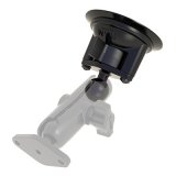 RAM Mounts RAM-B-224-1U Sugekop til rude/instrumentbr�t Sort #2