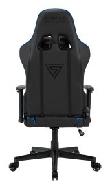 SENSE7 Fotel Gaming l�nestol Spand (vugge) s�de Sort, Bl� #6