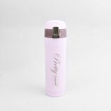 Termokande MAESTRO MR-1643-40C (0,4L) pink #2