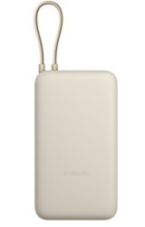 Xiaomi PB2030MI Lithium-Ion (Li-Ion) 20000 mAh Solbrun #1