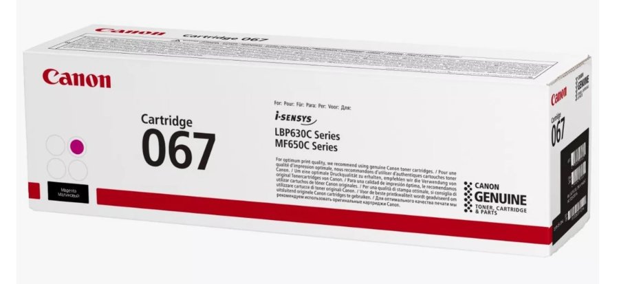 Magenta Laser Toner (067) #4