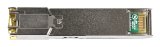 HPE Kompatibel ANW 10GBASE-T SFP+ RJ45 30m Cat6A      JL563C #6