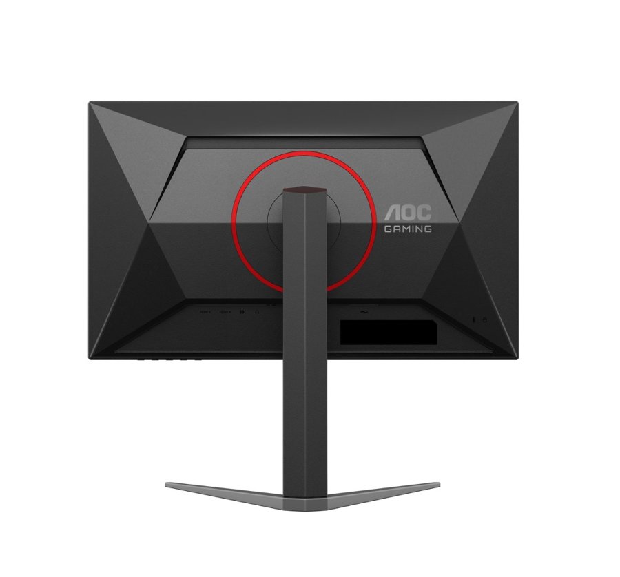 AOC G4 24G4HA computerskrm 60,5 cm (23.8