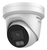 Hikvision Pro Series with ColorVu DS-2CD2387G3-LI2UY(2.8MM) overv�gningskamera T�rn IP-sikkerhedskamera Indend�rs & udend�rs 3840 x 2160 pixel Loft #3