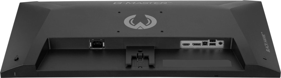 iiyama G-MASTER G2741QSU-B1 computerskrm 68,6 cm (27