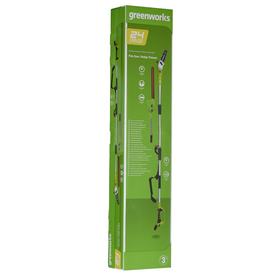 Greenworks 24V stangbesk�resav/trimmemaskine G24PSH - 1303307 #11