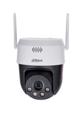 DAHUA IP CAMERA SD2A500HB-GN-AW-PV-0400-S2 #12
