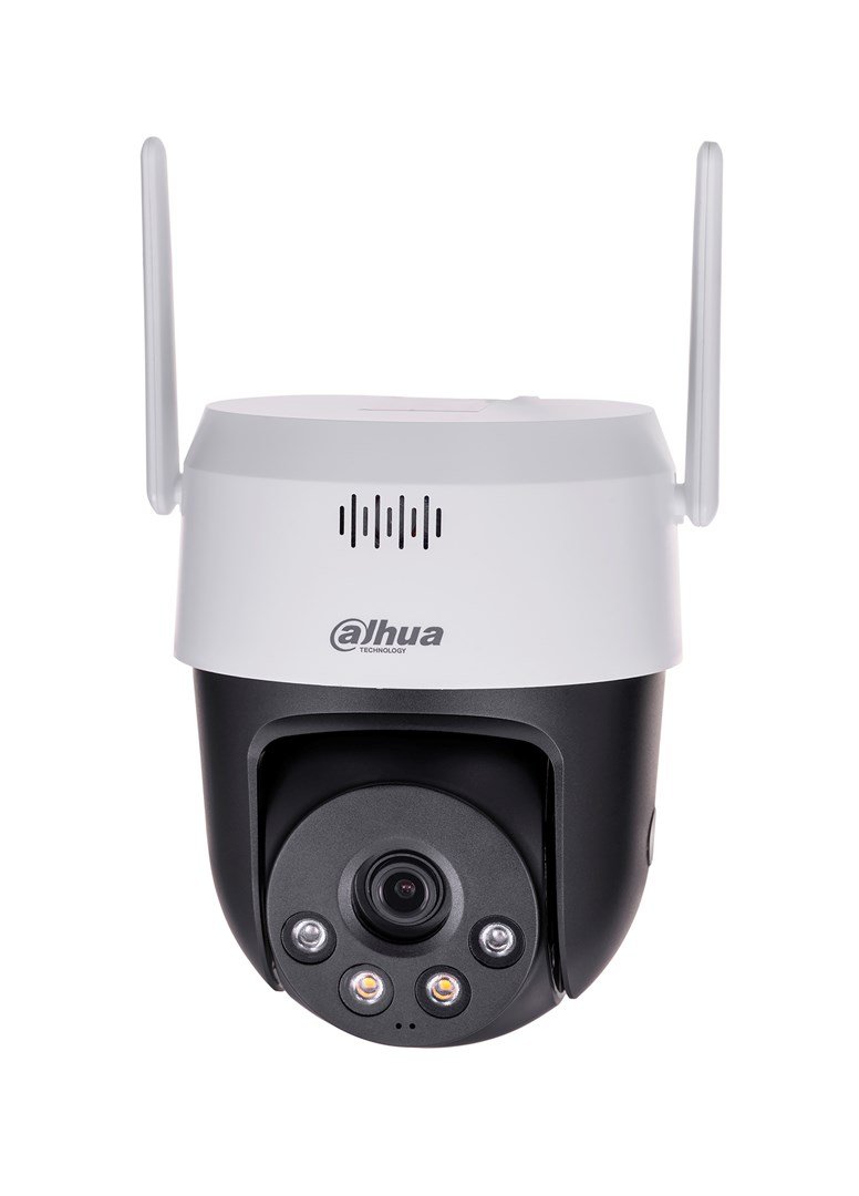 DAHUA IP CAMERA SD2A500HB-GN-AW-PV-0400-S2 #12