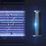 Mosquito trap AURIGA/COP002397 #3