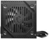 MSI MAG A650BNL enhed til str�mforsyning 650 W 24-pin ATX ATX Sort #3