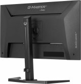 iiyama G-MASTER GB2741HSU-B1 computerskrm 68,6 cm (27