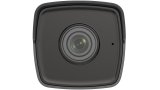 Hikvision DS-2CD1043G0-I Kugle (form) IP-sikkerhedskamera Udend�rs 2560 x 1440 pixel Loft/v�g #3