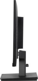 iiyama ProLite XU2492HSU-B6 computerskrm 60,5 cm (23.8