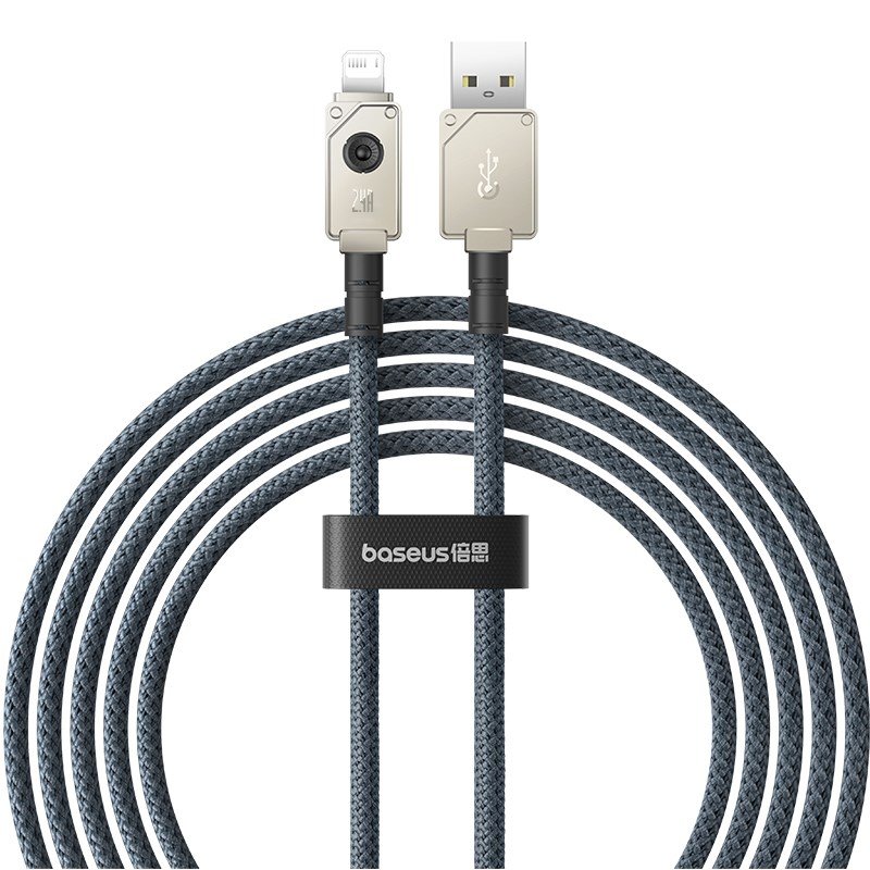 Baseus Unbreakable USB A til iP-kabel 2 m 5V-2,4A Sort #1