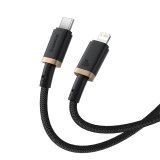 Baseus Dura Type C-hurtigopladningskabel til iP 20 W 1 m Sort, guld #4