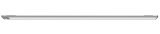Yeelight Closet Light YLBGD-0046 Bevgelsessensor garderobelys 60 cm slv 4000 K #3