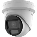 Hikvision Pro Series with AcuSense DS-2CD2H43G2-LIZS2U(2.8-12MM) overv�gningskamera T�rn IP-sikkerhedskamera Udend�rs 2688 x 1520 pixel Loft/v�g #1