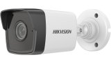Hikvision DS-2CD1043G0-I Kugle (form) IP-sikkerhedskamera Udend�rs 2560 x 1440 pixel Loft/v�g #1