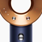 Dyson Supersonic hrtrrer 1600 W Bl, Kobberfarve #8