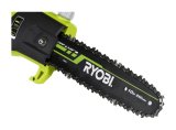 Electric Pole Saw 750W 25cm/oil accessories RYOBI #3