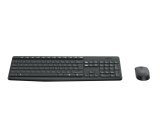 Logitech MK235 #1