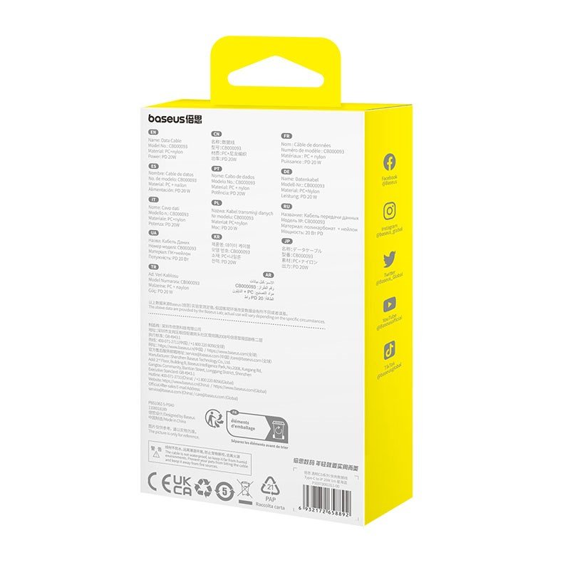 Baseus Gem USB-C til iP hurtigopladningskabel 1 m 20 W Bl #6