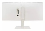 LG 38WR85QC-W computerskrm 96,5 cm (38