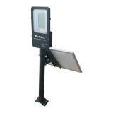 V-TAC SKU95509 VT-ST200 6000K 50W 4000LM #1