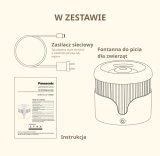 Panasonic CP-JNW01CW vandskl og foderautomat til hund og kat Plast Hvid Automatisk vandautomat til kledyr #11
