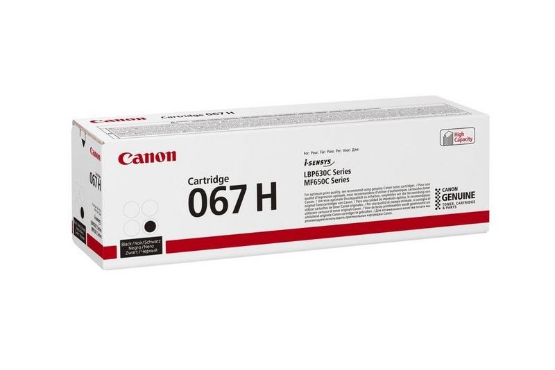 Black Laser Toner (067H) #3