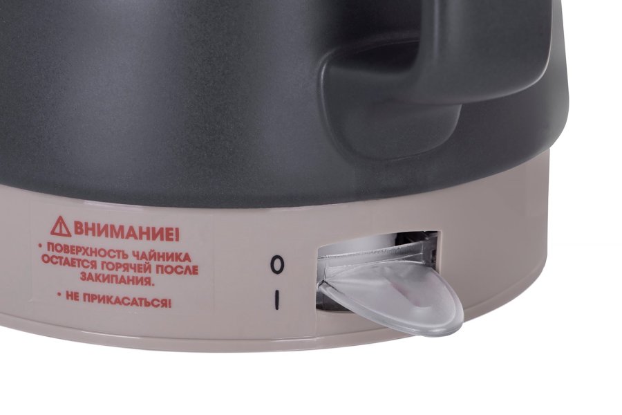 MAESTRO MR-071 elkedel 1 l #5