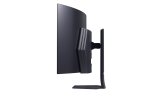 LG 45GS95QX-B computerskrm 114,3 cm (45