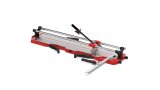 RUBI TX-1250 MAX #1