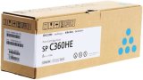 Cyan Laser Toner (408185) #1