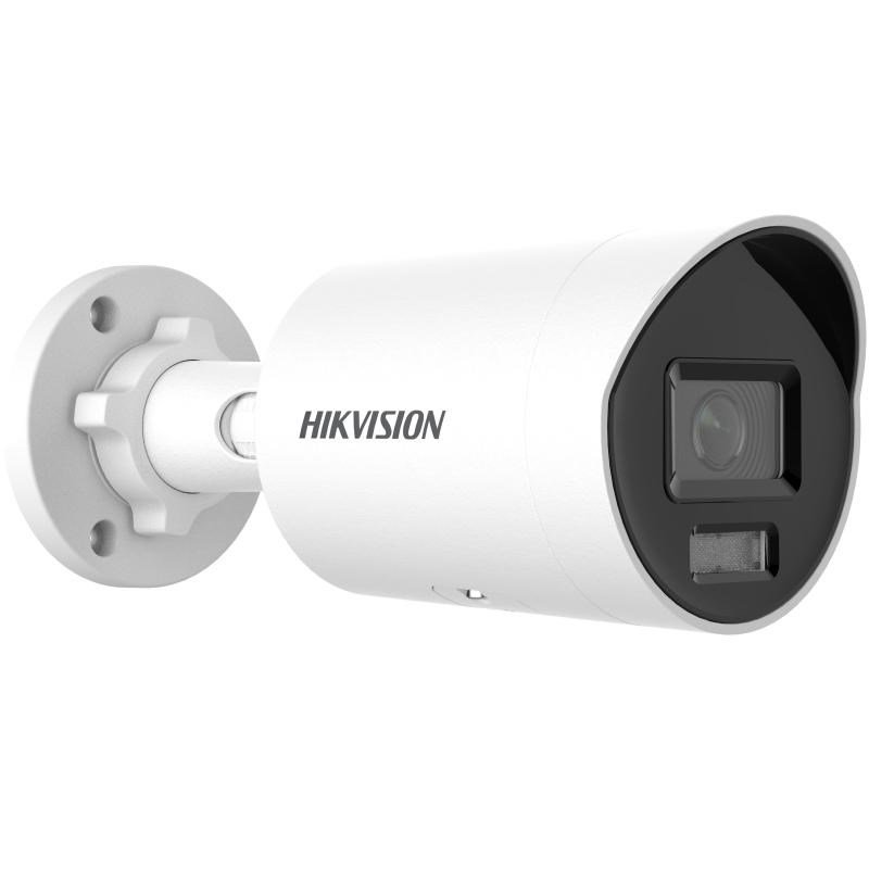 Hikvision DS-2CD2047G2H-LIU(4MM)(EF)(O-STD) Kugle (form) IP-sikkerhedskamera Udendrs 2688 x 1520 pixel Vg #1