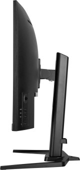 iiyama G-MASTER GCB3280QSU-B2 computerskrm 80 cm (31.5