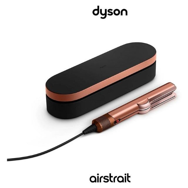 Dyson Airstrait Glattejern Damp Ravfarvet 1600 W 1,98 m #4