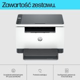 HP LaserJet MFP M234d Printer #18