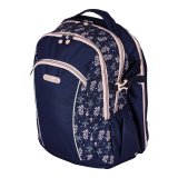 Herlitz Ultimate Blossom rygs�k Skolerygs�k Beige, Marinebl� Polyester #1