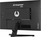 iiyama G-MASTER G2470HSU-B6 computerskrm 60,5 cm (23.8