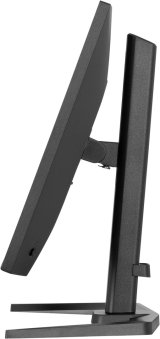 iiyama G-MASTER GB2741QSU-B1 computerskrm 68,6 cm (27