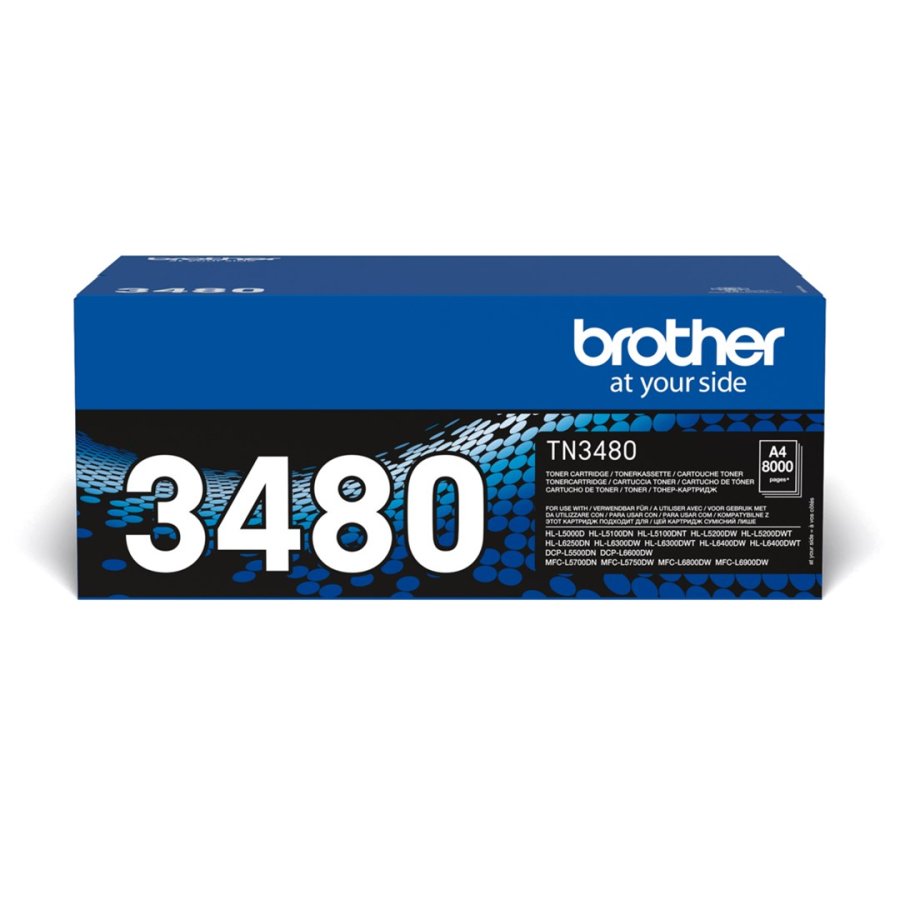 Black Laser Toner (TN3480) #1