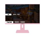 JAPANNEXT JN-I238FHD120F-HSP-PK computersk�rm 60,5 cm (23.8
