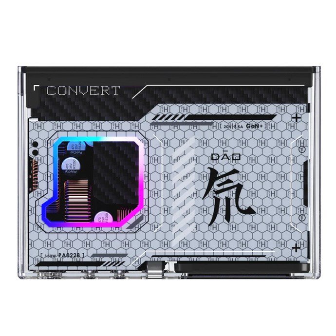 REDMAGIC DAO 150W GaN-oplader #5