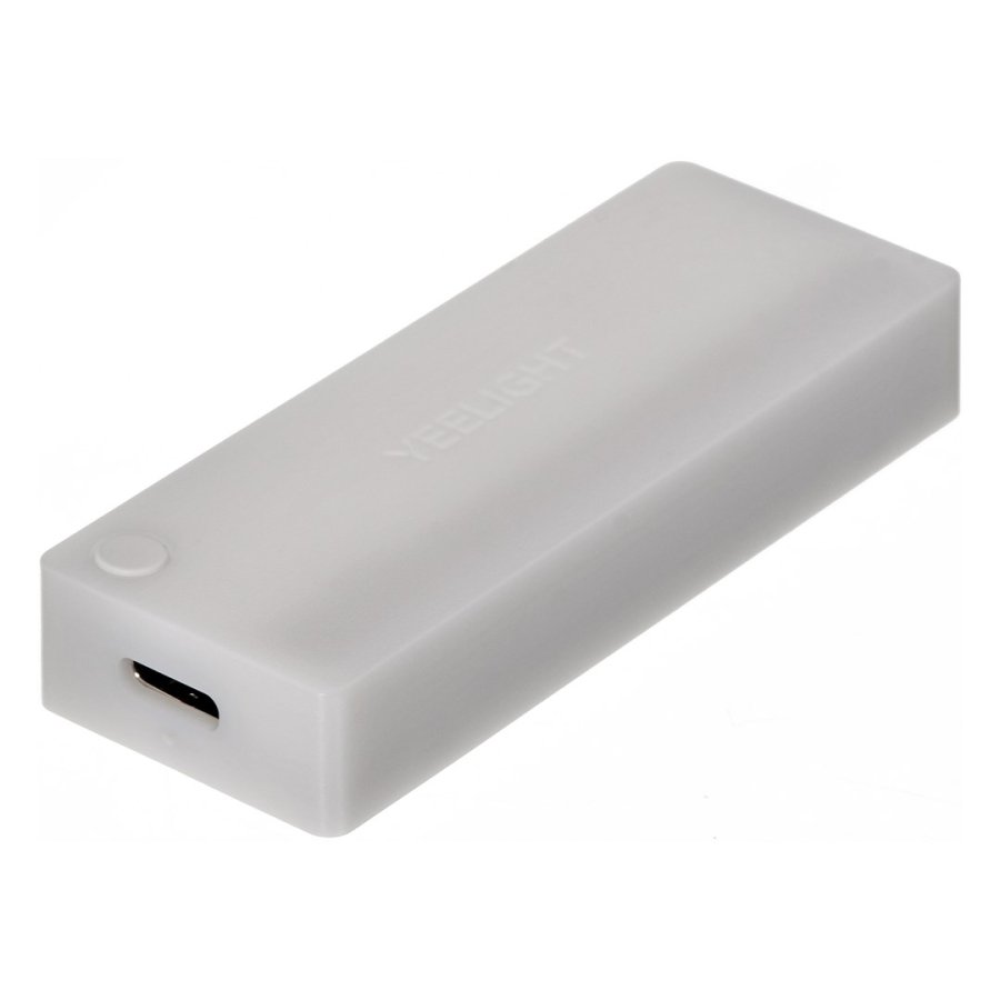 Yeelight YLCTD001-4 stk. sensor skuffelys LED skuffelys med bevgelsessensor (4 stk.) #4