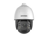 Hikvision DS-2DE7A232IW-AEB(T5) overvgningskamera Kuppel IP-sikkerhedskamera Udendrs 1920 x 1080 pixel Loft/vg #1