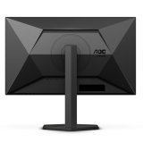 AOC G4 Q27G4XN computerskrm 68,6 cm (27