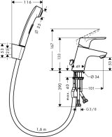 Hansgrohe Focus #3